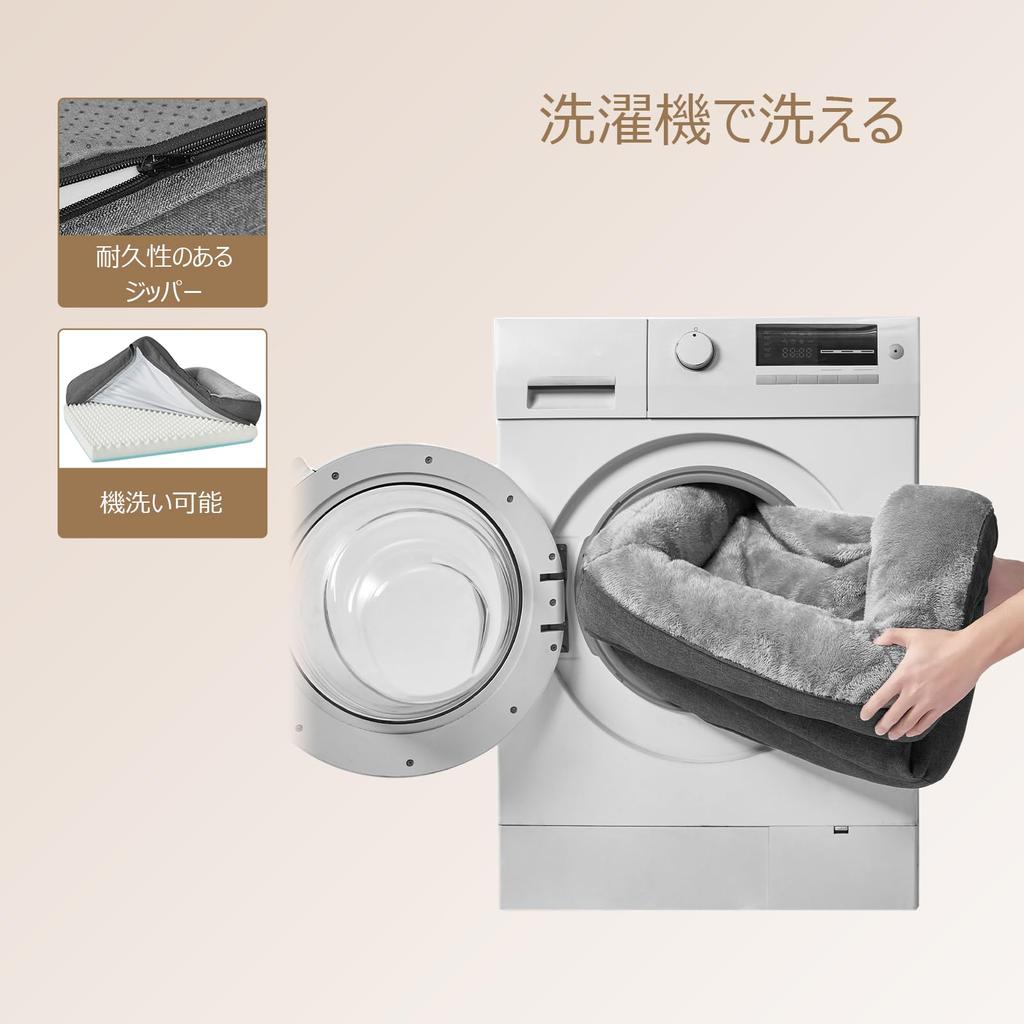 EHEYCIGA Dog Bed, Pet Bed for Dogs, Washable, Waterproof, Cat Bed, High Rebound, Size S, for Small and Medium Dogs, Cushion, Removable Cover, Non-Slip