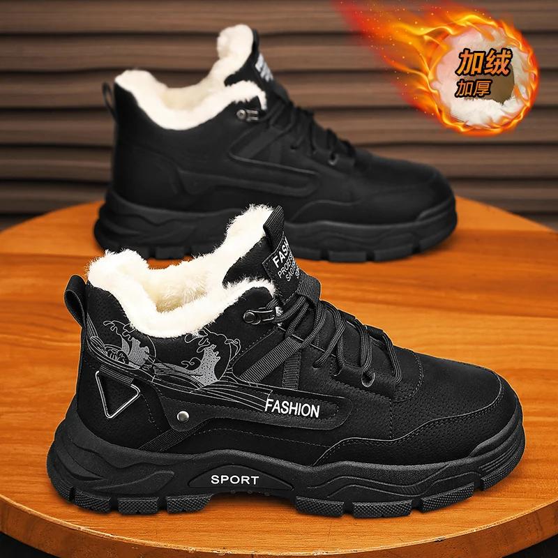 Fashion Winter Snow Boots Men Shoes Fur Warm Leather Outdoor Casual Hiking Platform Designer Luxury Cowboy Ankle Tactical Sneakers