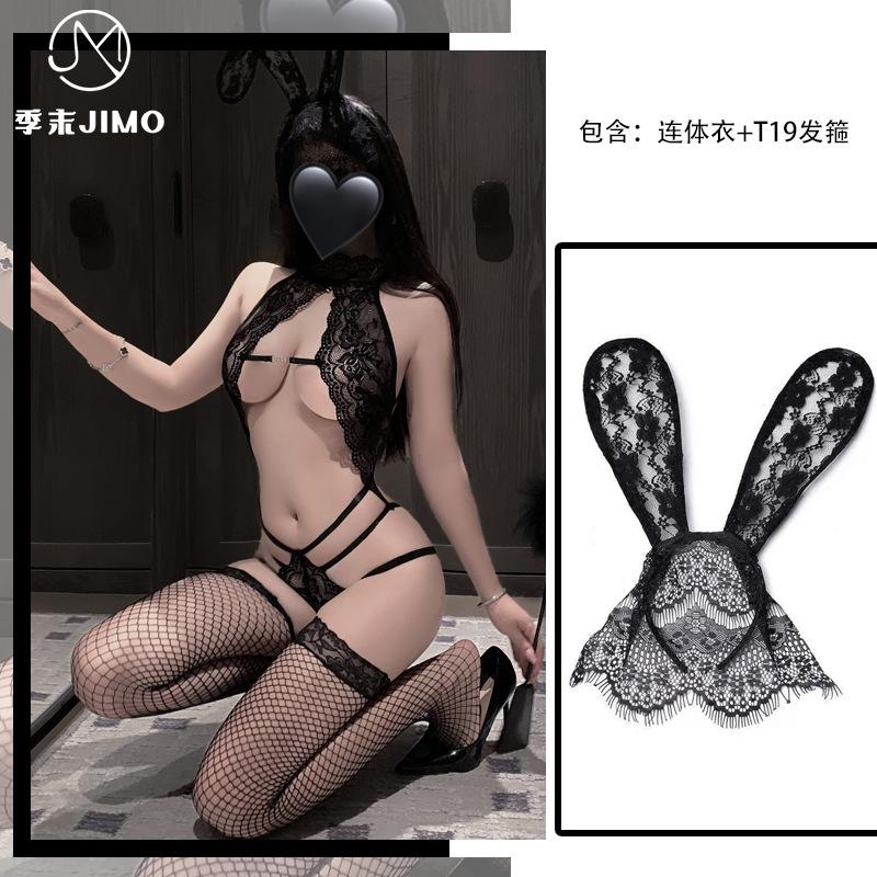 Sexy Lingerie Babes Style Nightclub Sexy Neck Halter Strands Empty Lace Cross Onesie Passion