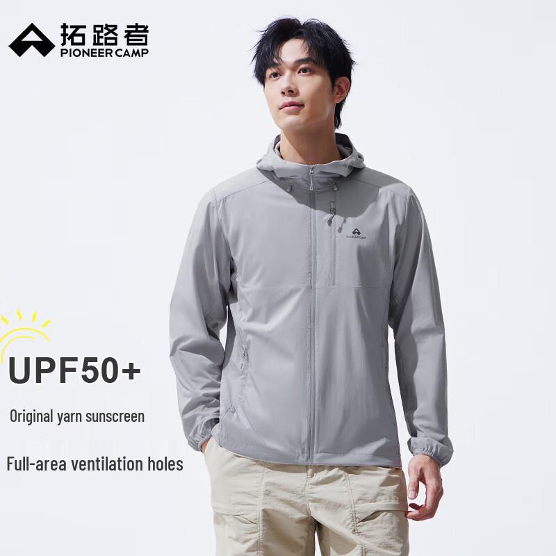 Tuoluzhe Fengdie Men's Lightweight Hooded UV Protection Jacket