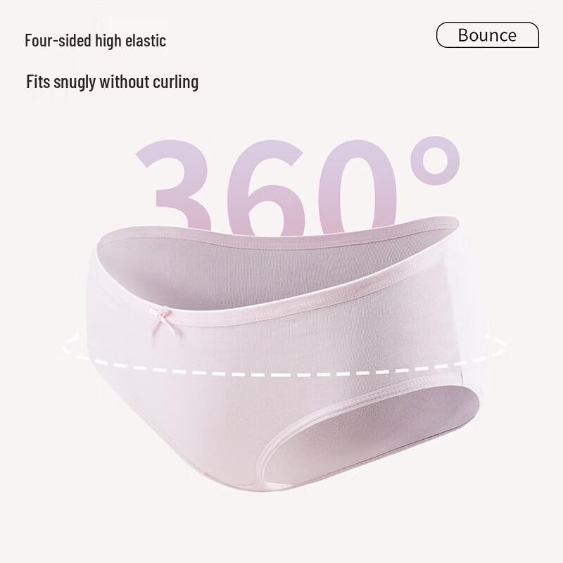 LangSha Women's 7-Pack Antibacterial Seamless Mid-Waist Underwear