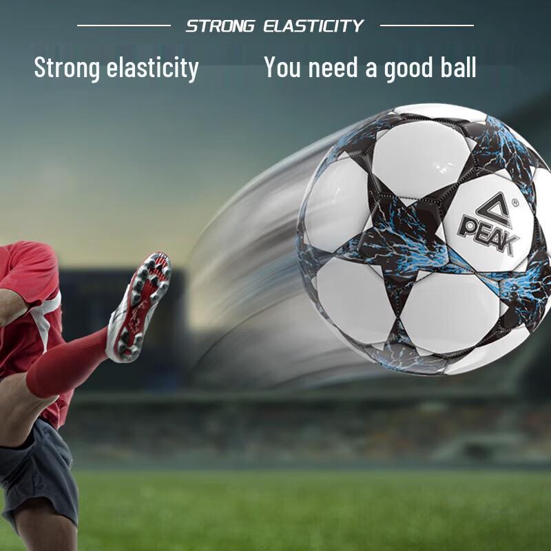 Peak Size 5 Machine-Stitched PVC Football