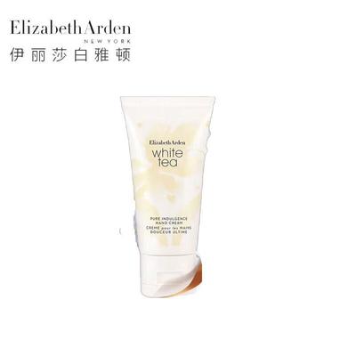 Elizabeth Arden White Tea Handcreme
