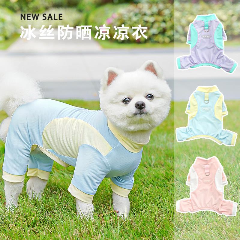 Cat All-inclusive Four-legged Spring and Summer Big Dog Supplies, Cat Ice Silk Cat Vest, Sun-protective Dog Clothes, Pet Clothes
