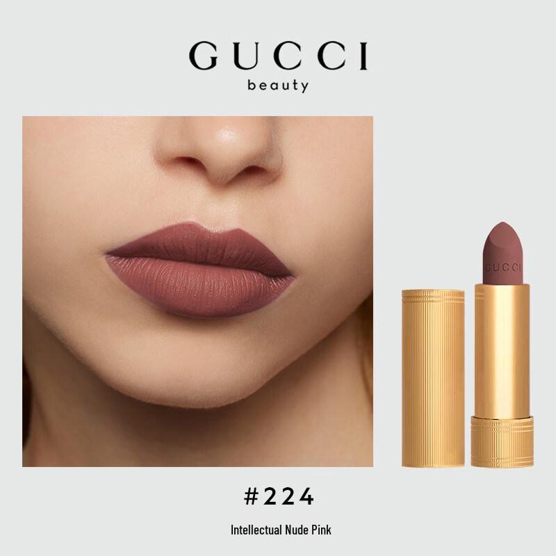 Gucci Velvet Matte Lipstick