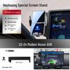 GAC HYCAN Z03 A06 V09 Car Phone Holder 2026 - New Navigation Mount with Full Accessories