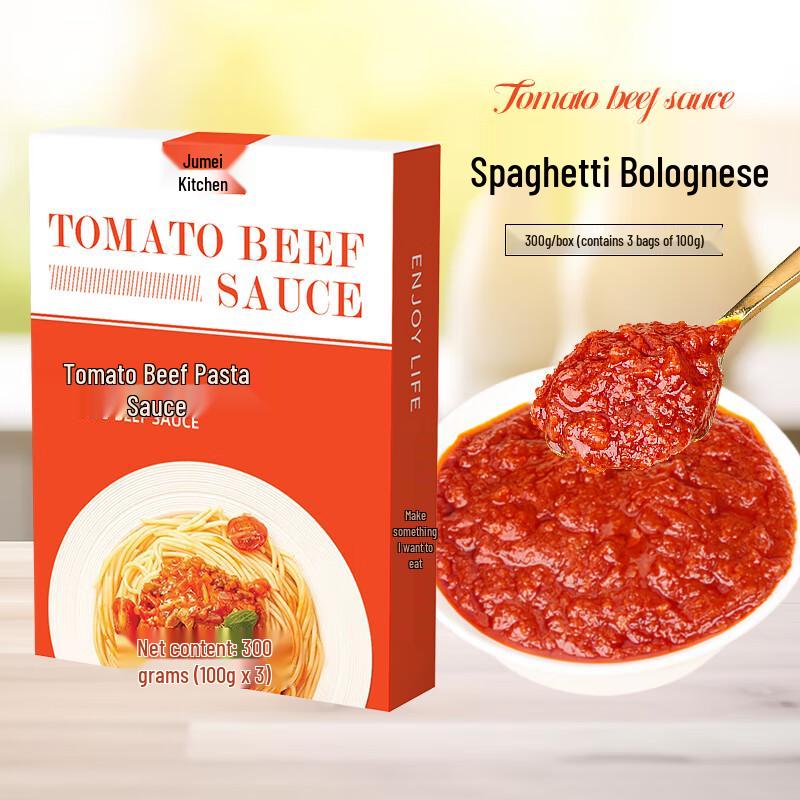 Jumeichu Tomato Beef Pasta Sauce
