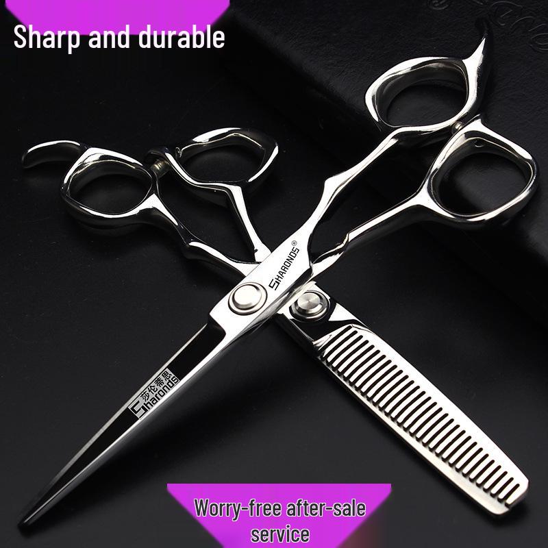 Hairdressing Scissors & Shears: 6.5, 7, 7.5, 8, 9-inch Straight & Notch Tooth Options for Hairdressers & Barbers