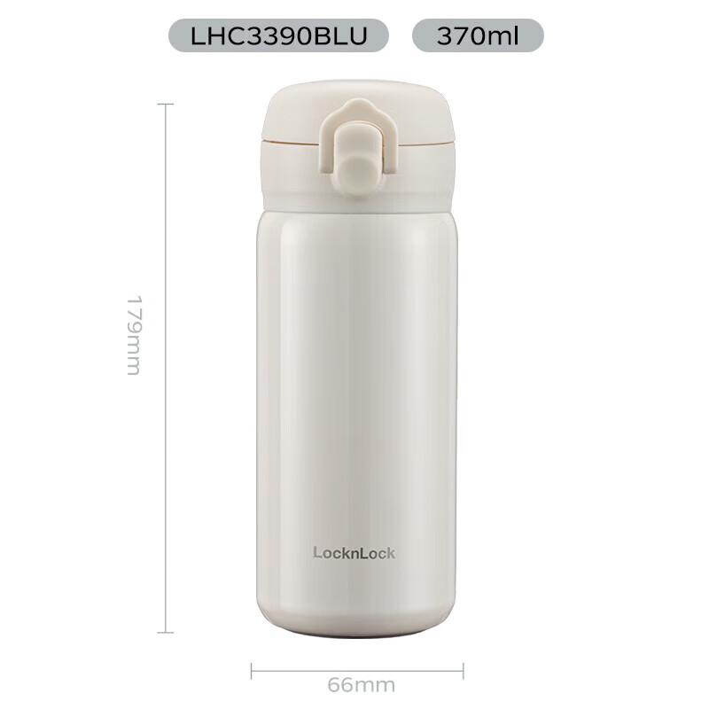 Lock&Lock Simple Pop-up Lid Insulated Mug