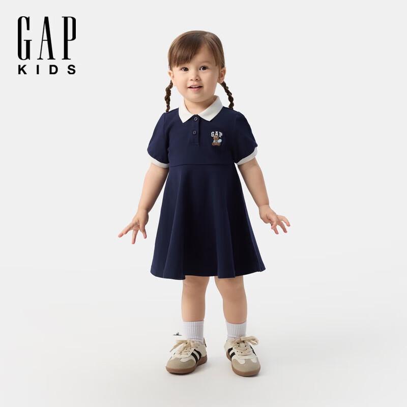 GAP Girls  Polo Short-Sleeved Summer Dress 766476 L