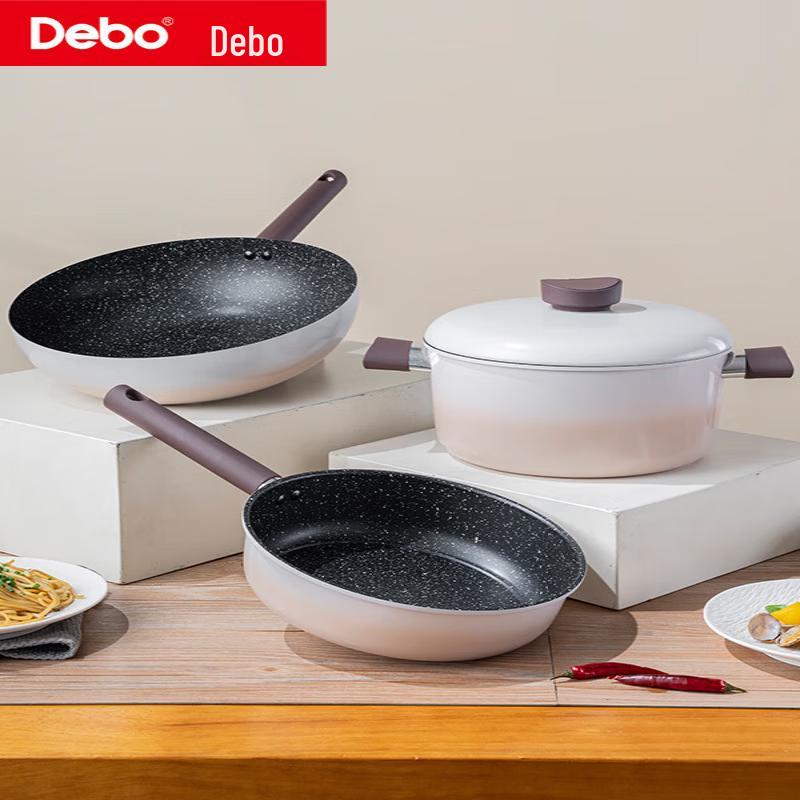 Debo Non-Stick Cookware 3-Piece Set