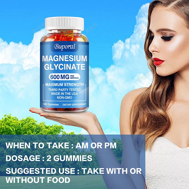 Buporai Magnesium Glycine Gummies, 600 mg per serving, gentle and easily absorbed, suitable for adults.