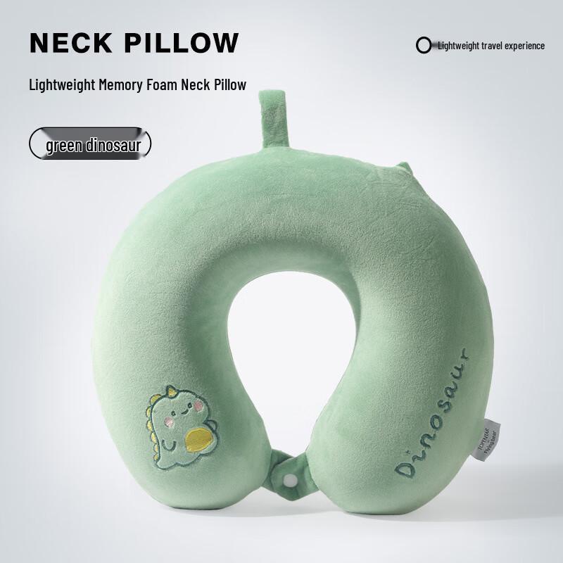Lilang Cartoon Memory Foam U-shaped Travel Neck Pillow