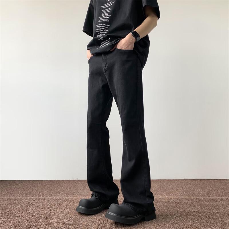 Chutang Men's Flared Vintage Washed Stretch Jeans