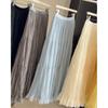 Women's High Waist Tiered Skirt Loose Fit Elegant Maxi Skirt A Line Mesh Half Skirt Solid Color Ruffle Hem Long Skirt