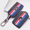 Key Cover for Renault Clio Megane Kadjar Captur Koleos Espace Talisman Scenic with Keychain Protective Accessory Key Fob Protection