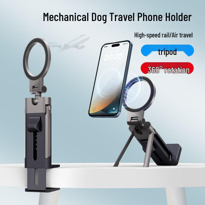 360° Rotating Mechanical Dog Magnetic Phone Holder: Portable, Multi-functional Stand for Travel, Desktop, Airplane & Train Use чёрный