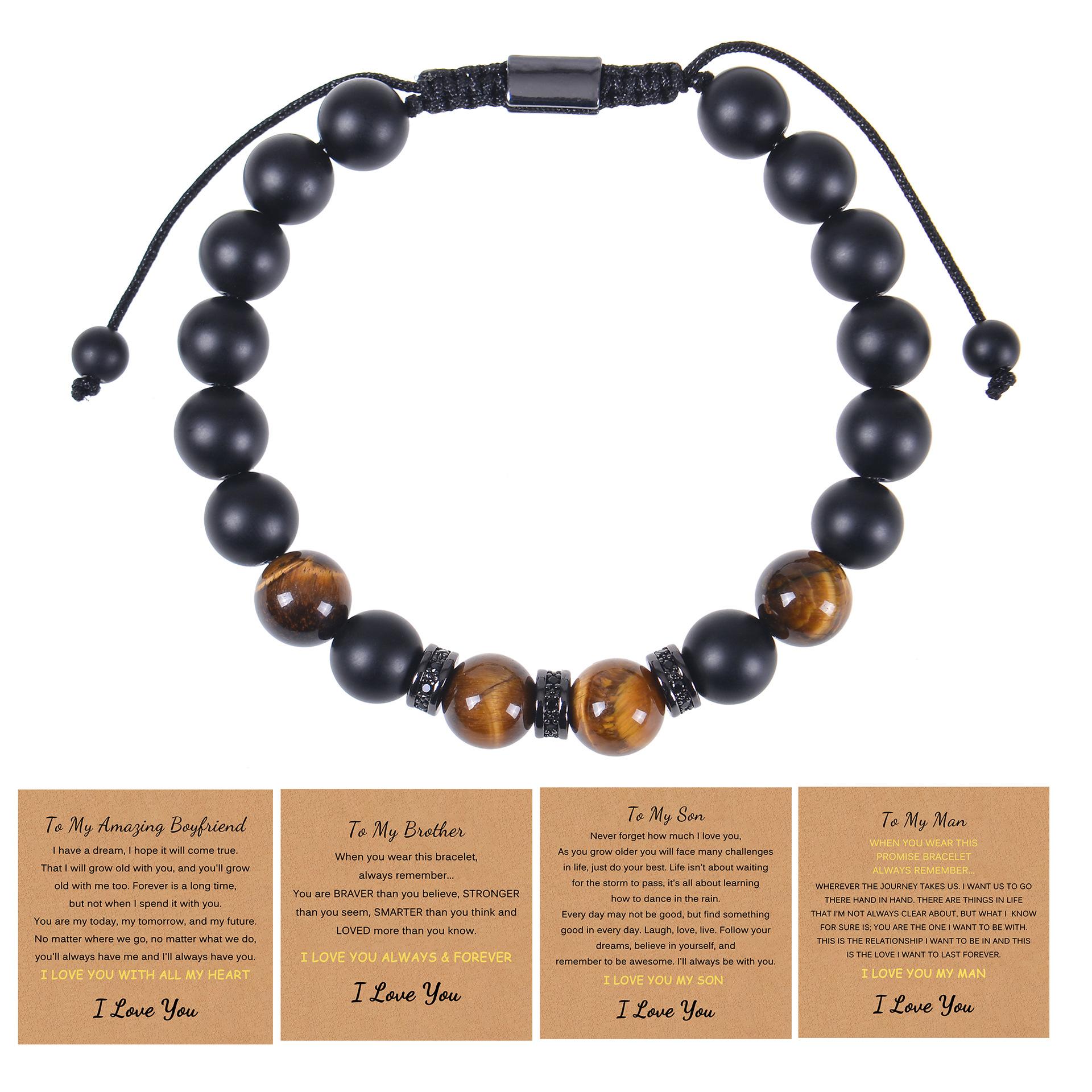 JYL TS Bracelet Couple s  Eye Beaded Enhances Affection & Luck 10MM-frosted weave гагат