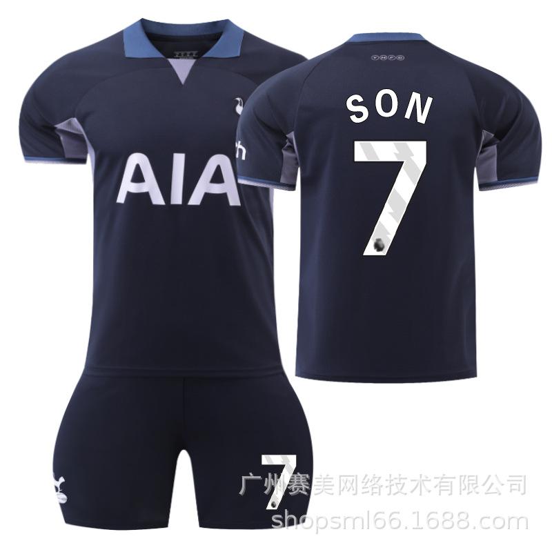 2324 Tottenham away No. 7 Sun Xingmin 9 Charlie Leeson 17 Romero football jersey sports set cross-border wholesale 16#