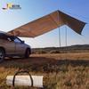 YouTuozhe Portable Folding Car Awning Tent