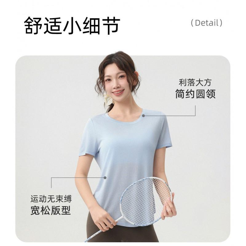 Womens Lightweight Loose Fit Breathable Mesh Yoga Top Short Sleeve Workout Shirt Fitness Running Gym