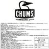 CHUMS Camper Stainless Steel Bottle, 320ml, Black, CH62-1409-K001-00