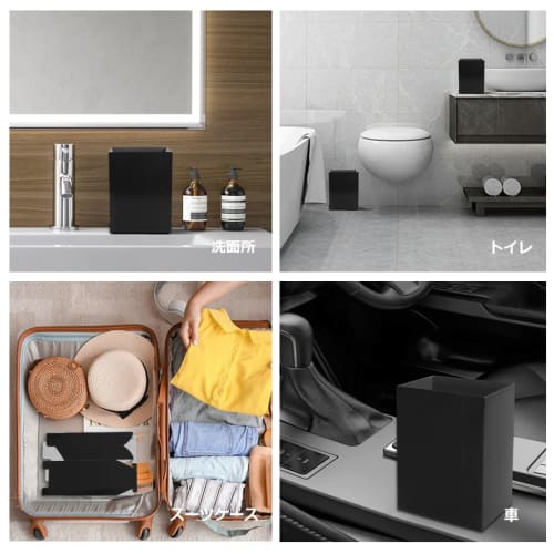 Sasttie Sanitary Box, Car Trash Can, Toilet Etiquette Box, Paper Disposable Invisible Trash Can (Black (12-Pack))