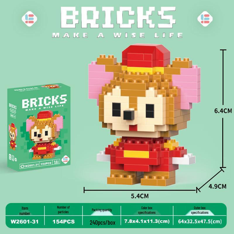 Children's Cartoon Building Blocks Set - Micro-Particle Assembly Girl Toy Gift