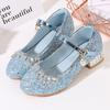 Princess Girls' Sequined High Heels - Soft, Non-Slip Leather Shoes for Spring and Autumn