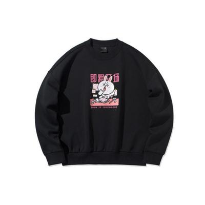 Li Ning X LINE FRIENDS Sweatshirt Unisex Black AWDQB10-3