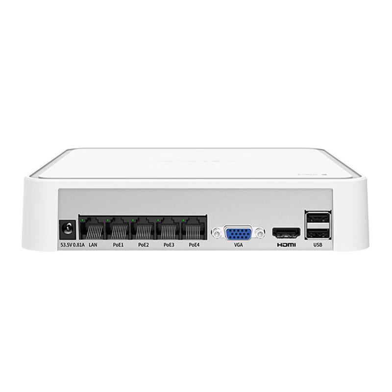 

Mercury MNVR504P 4-Channel PoE Network Video Recorder