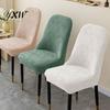 Chair Slipcover Cover Elastic Slip-Resistant Seat Jacquard Pattern Slip-resistant Protector for Home Dining Room Decoration High-quality With Fit