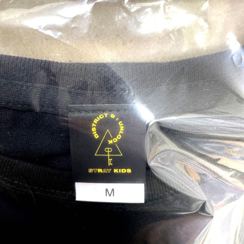 [USED] Stray Kids District 9 Unlock JAPAN T-shirt