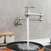 Brushed Gold Kitchen Foldable Faucet Wall Mounted Bathroom Basin Faucet Cold Water Tap Rotate Folding Spout Vanity Sink Crane