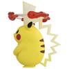 TAKARA TOMY Pocket Monster Monster Collection Pikachu Max (Kyodai Form)