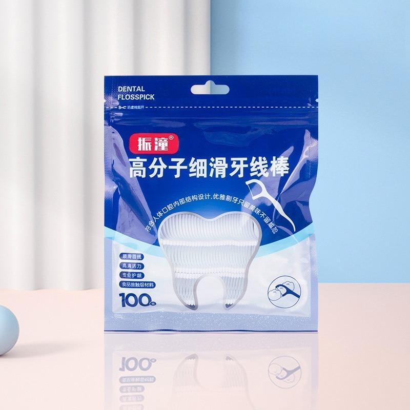 

Dental Floss Ultrafine Polymer Fine Smooth Dental Floss Stick Disposable Toothpick Portable Dental Floss Box Home Care Flipping