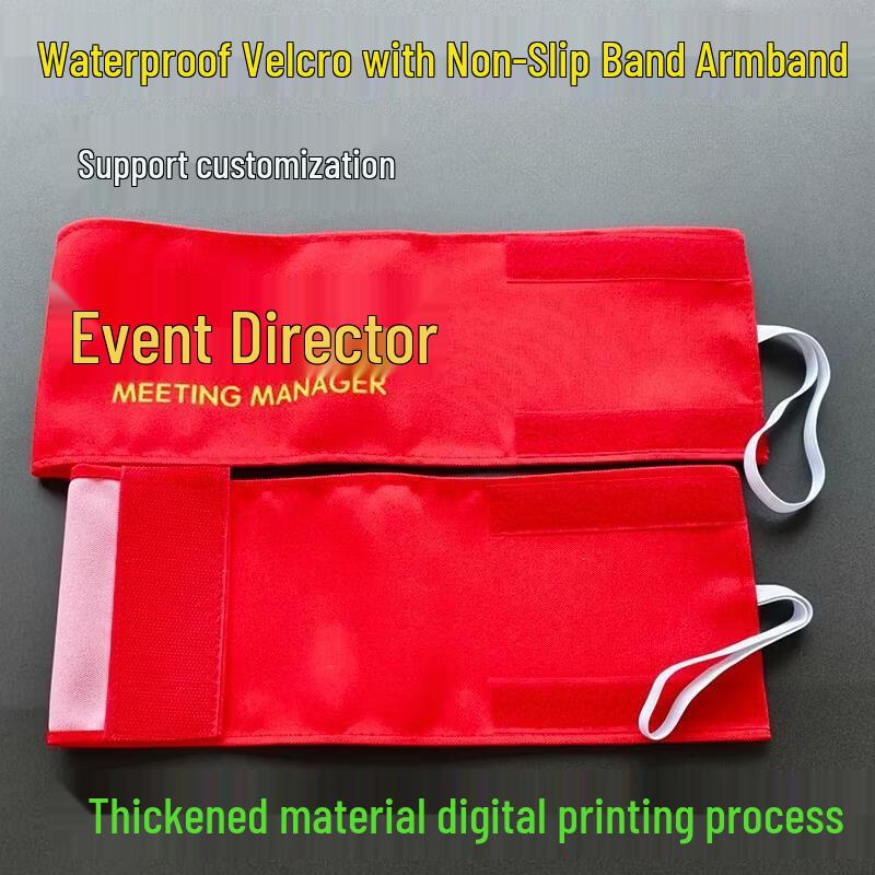 Oxford Cloth Event Official Armband Set