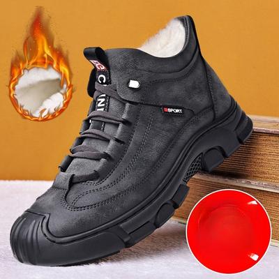 Winter Cotton Shoes Plus Velvet Thick Snow Boots Outdoor Warm Dad Shoes Trend All-match Fashion Men's Shoes