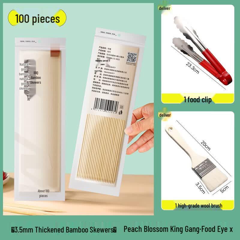 Oeny Disposable Bamboo Skewers Practical 3-Piece Set