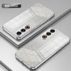 Applicable to Meizu 21 electroplating glitter mobile phone case Meizu 20Pro transparent Meizu 20 anti-drop luxury protective case