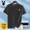 PLAYBOY Herren Kurzarm-T-Shirt aus reiner Baumwolle