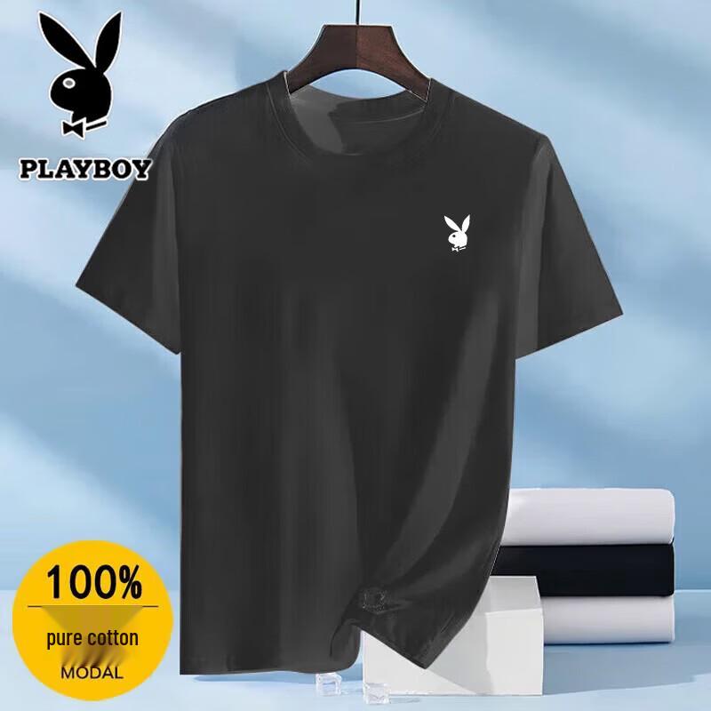 PLAYBOY Herren Kurzarm-T-Shirt aus reiner Baumwolle