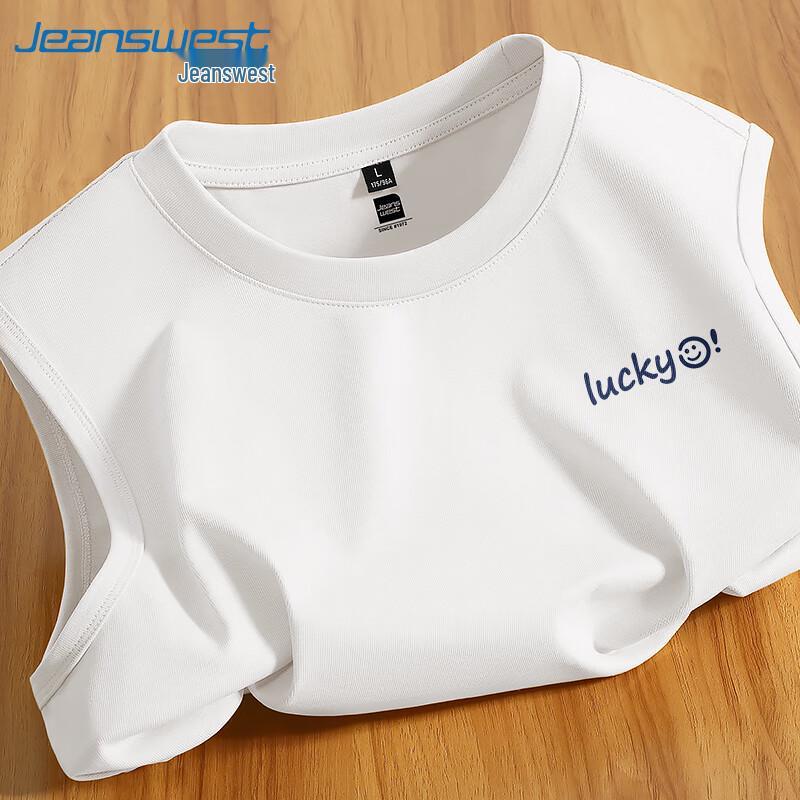 Мужская хлопковая жилетка без рукавов Jeanswest M