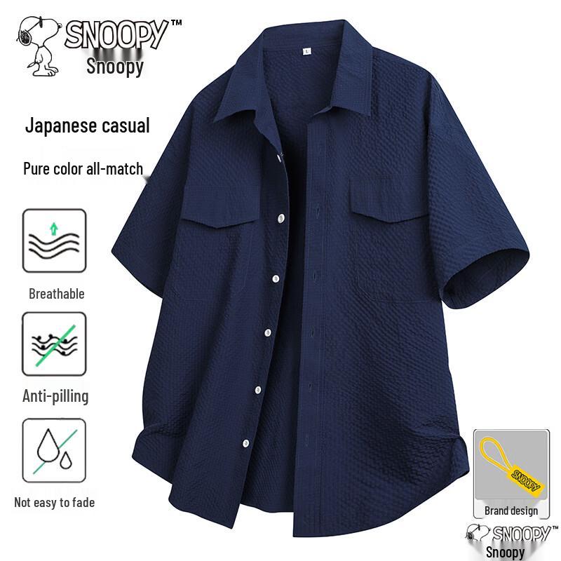 Snoopy Men s Casual Short Sleeve Shirt XL
