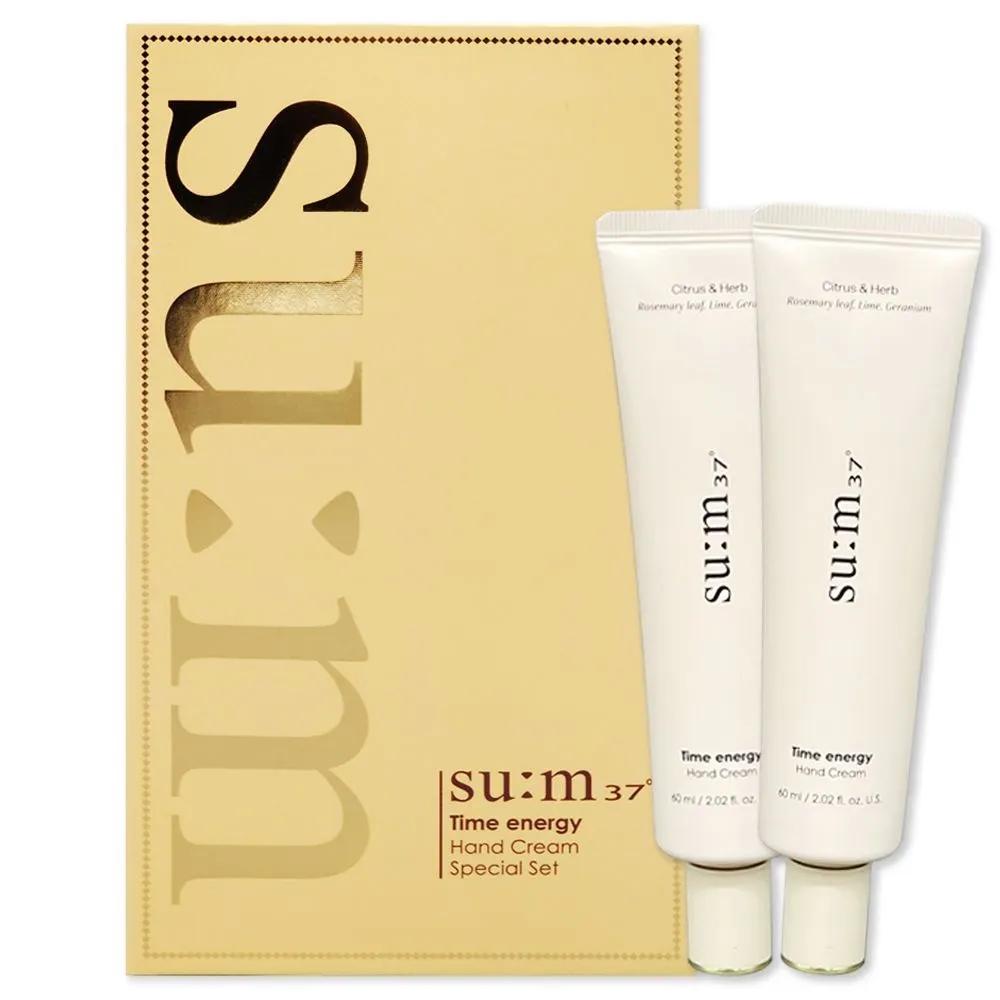 

SUM37 Time Energy Hand Cream Special Set 60ml x 2ea