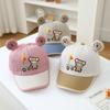 Korean Style Bear Duckbill Hat for Toddlers (1-3 Years) - Unisex Baby Sun Protection Baseball Cap, Spring/Summer 2026