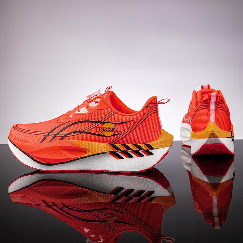 Men's Comfortable Athletic Nonskid Sneakers Men‘s Running Shoes Carbon Board Speciality Marathon Sports Breathable Lightweight