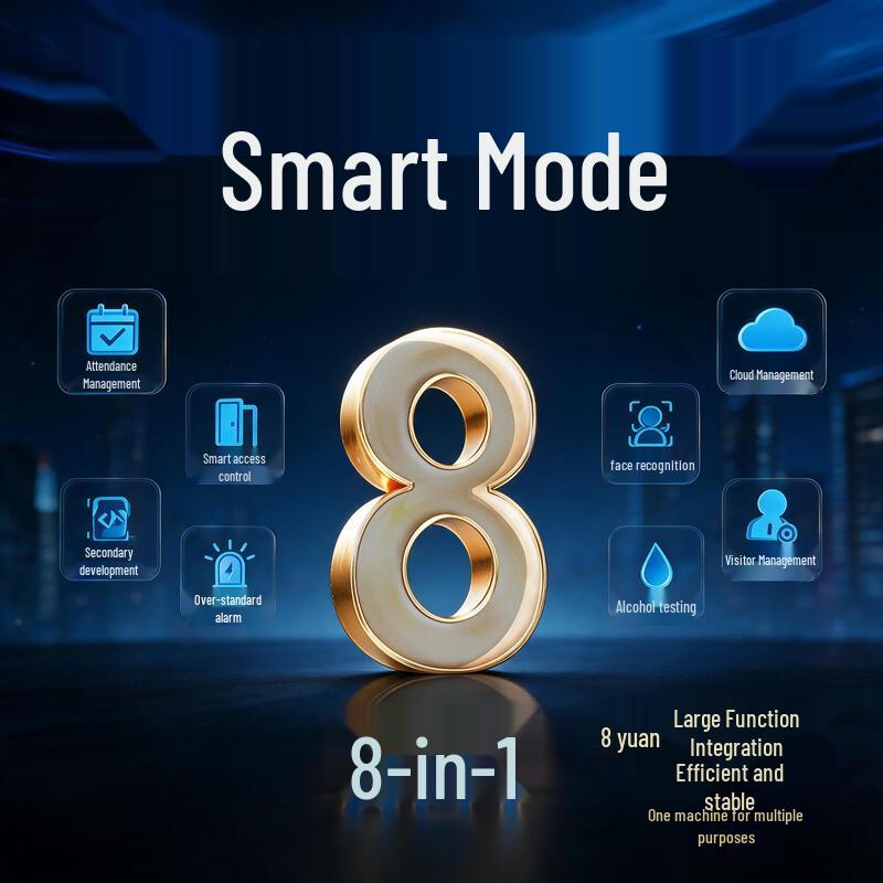 Facial Recognition and Alcohol Detection Attendance Terminal CN plug (adapter included)