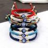 Mädchen Geschenk Böhmisch Acryl Mode Schmuck Geflochtenes Armband Damen Armband Koreanischer Stil Handgelenkband