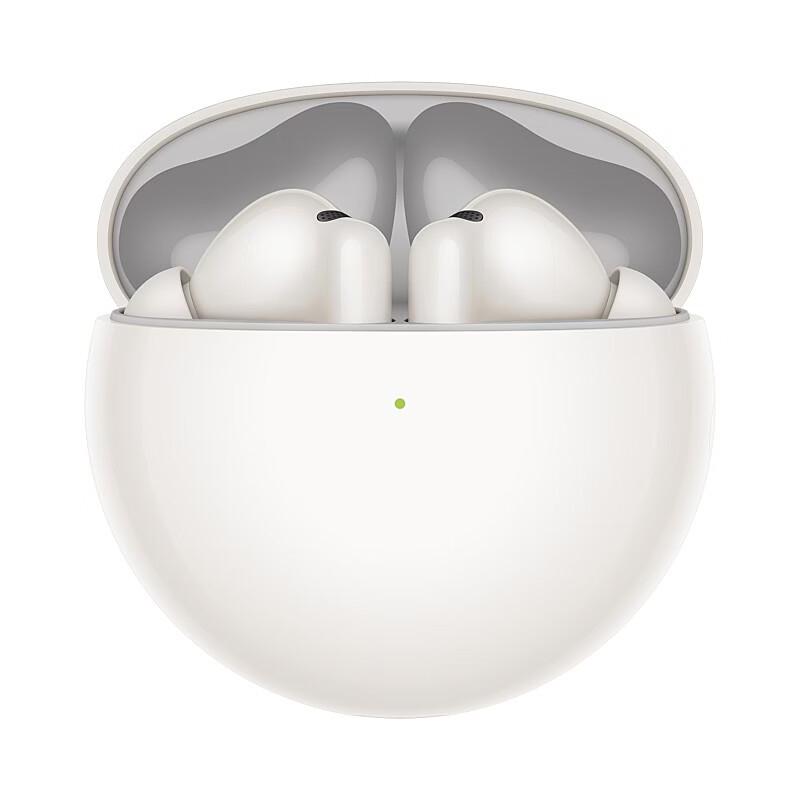 Huawei FreeBuds 7i Bluetooth Noise-Cancelling Earbuds